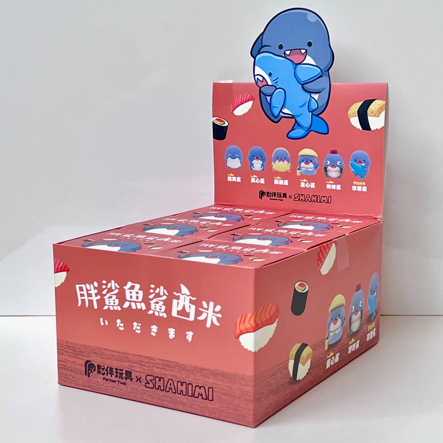 Sashimi Shark Vol.1 Blind Box | Valkyries Vault