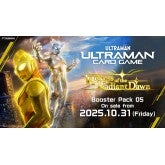 ultraman card game booster box TCG The existing characters such as Ultraman Dyna and Ultraman Z which made their first appearances in SD01 Ultraman Card Game Booster Box