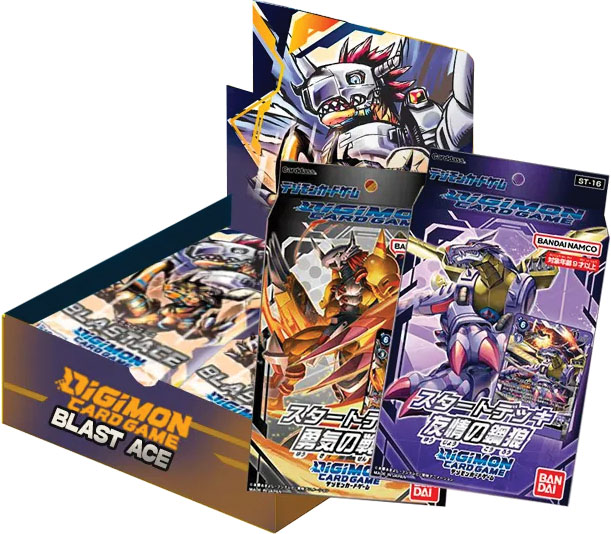 digimon card game bt14 Commandramon [BT14-056] [Blast Ace]